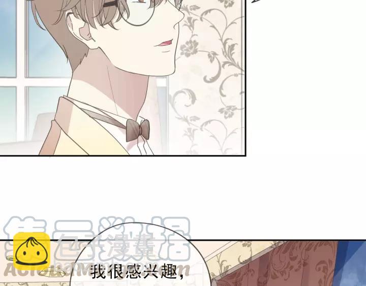 第51话 有缘再见(1/2)-第51话