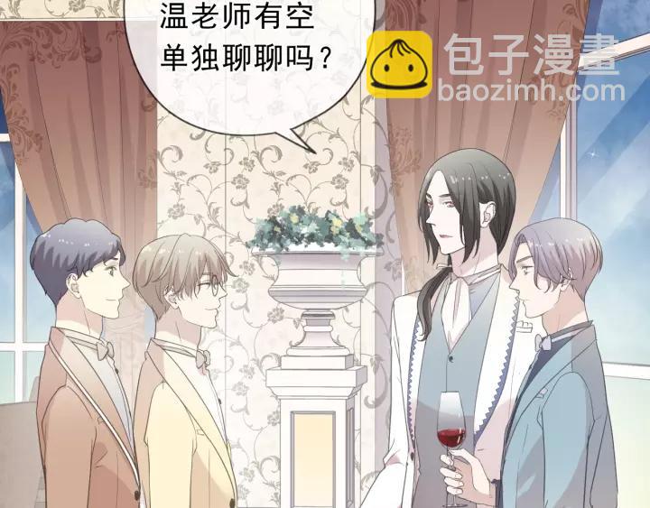 第51话 有缘再见(1/2)-第51话