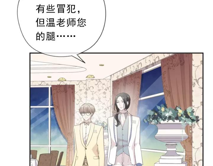 第51话 有缘再见(1/2)-第51话