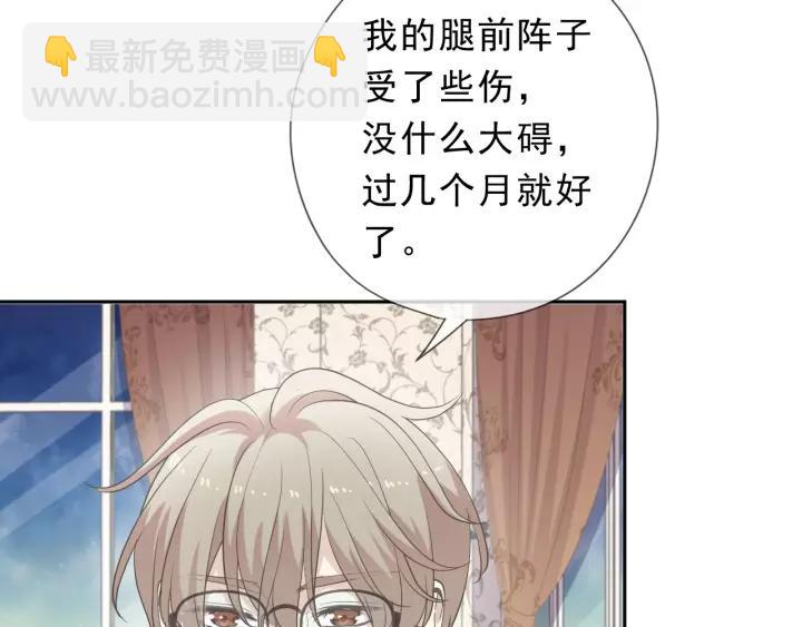 第51话 有缘再见(1/2)-第51话