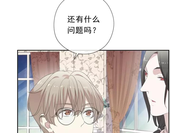 第51话 有缘再见(1/2)-第51话