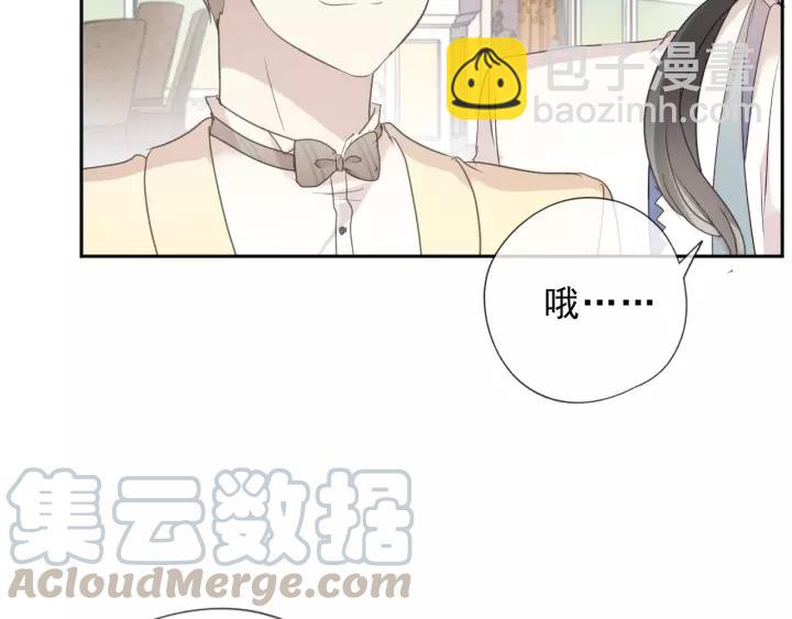 第51话 有缘再见(1/2)-第51话