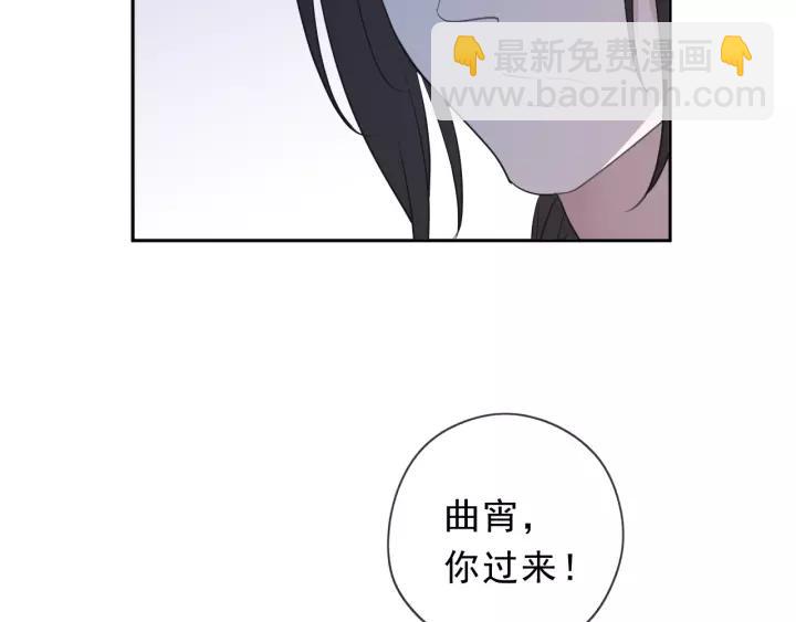 第51话 有缘再见(1/2)-第51话