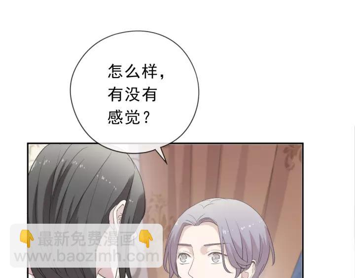 第51话 有缘再见(1/2)-第51话