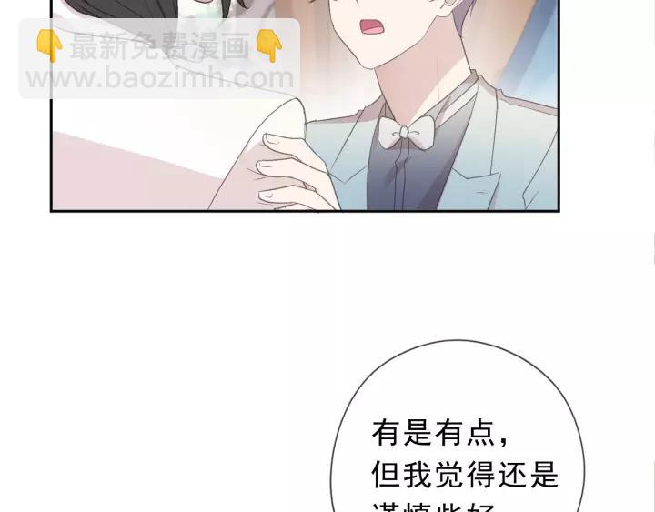 第51话 有缘再见(1/2)-第51话