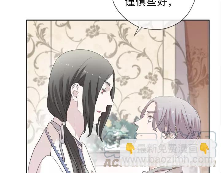 第51话 有缘再见(1/2)-第51话