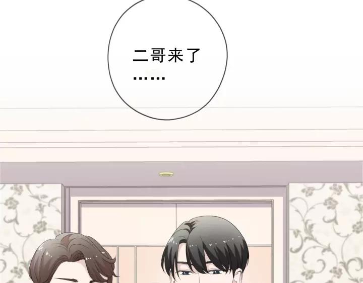 第51话 有缘再见(1/2)-第51话