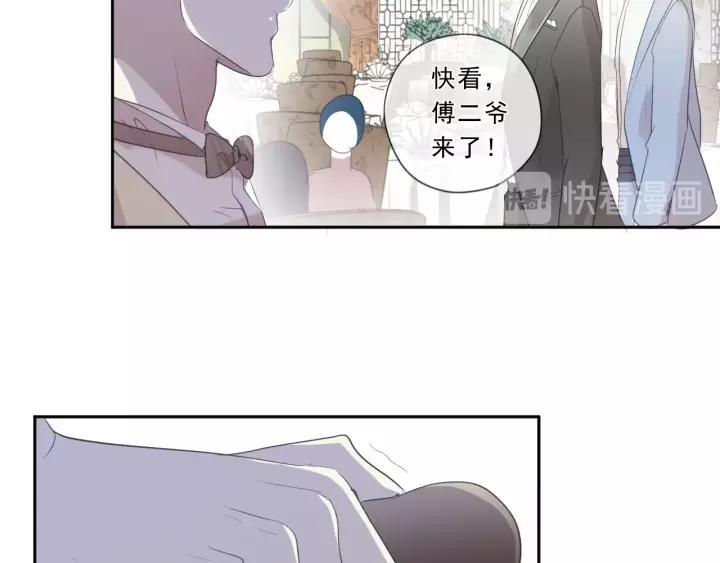 第51话 有缘再见(1/2)-第51话