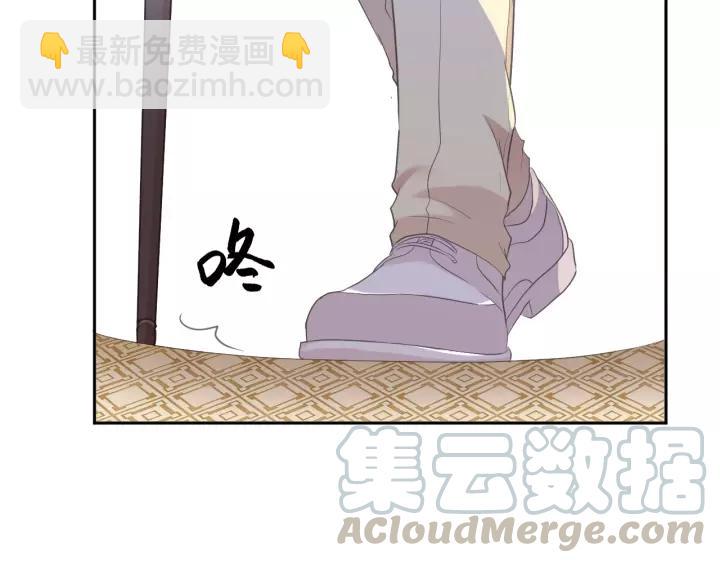 第51话 有缘再见(1/2)-第51话