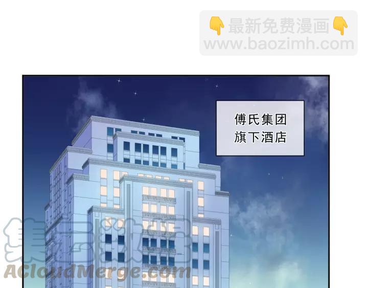 第51话 有缘再见(1/2)-第51话