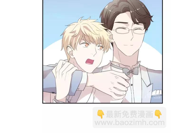 第53话 他有心上人？(1/2)-第53话