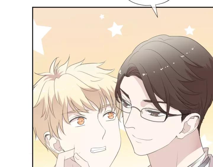 第53话 他有心上人？(1/2)-第53话