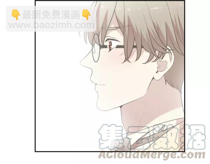 第53话 他有心上人？(1/2)-第53话