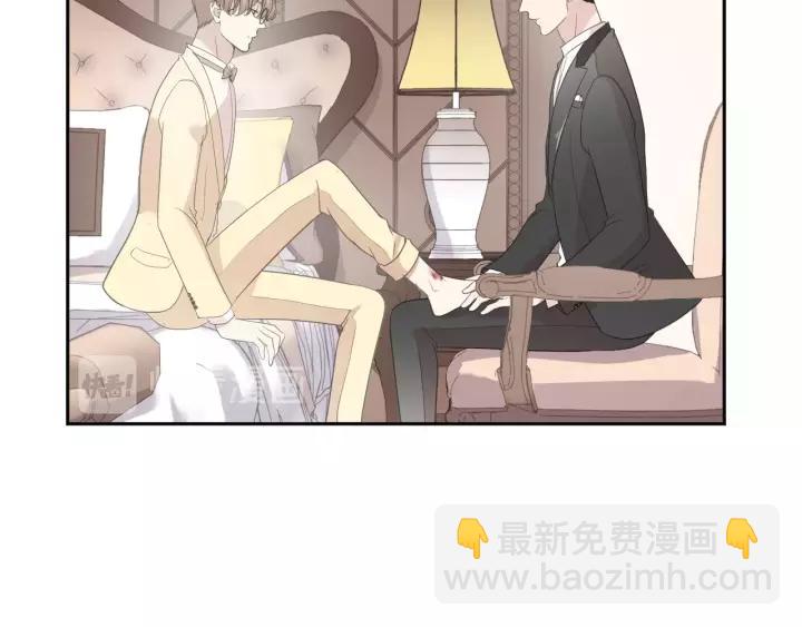 第53话 他有心上人？(1/2)-第53话