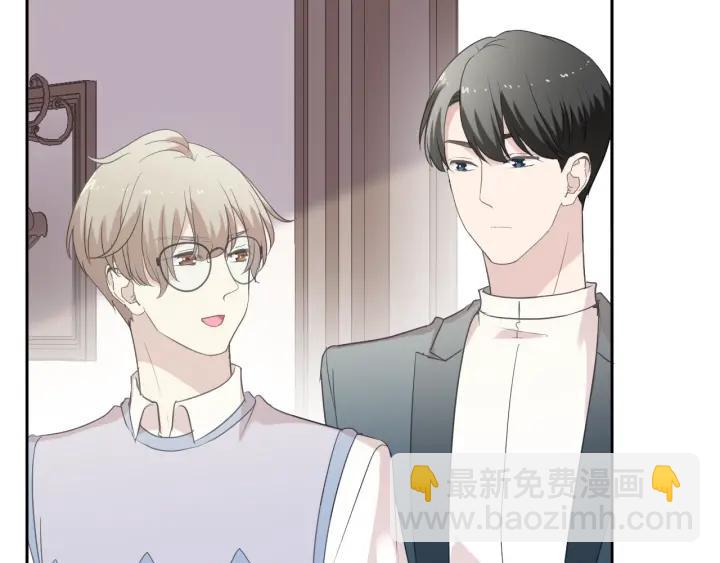 第55话 难辨真假(1/2)-第55话