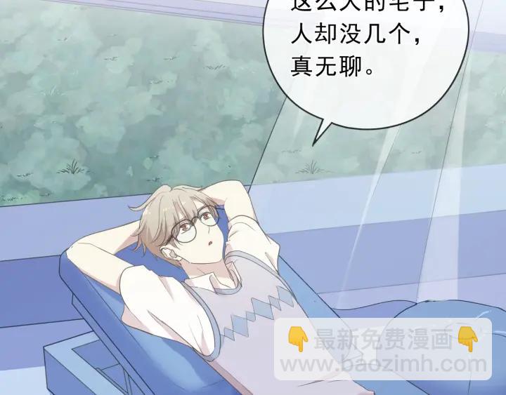 第55话 难辨真假(1/2)-第55话