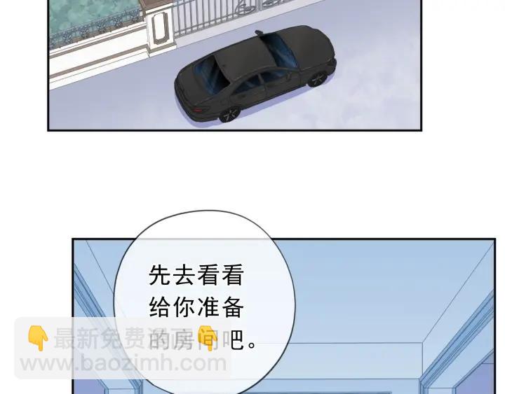 第55话 难辨真假(1/2)-第55话