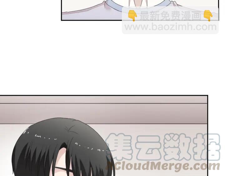 第57话 杆杆进洞(1/2)-第57话