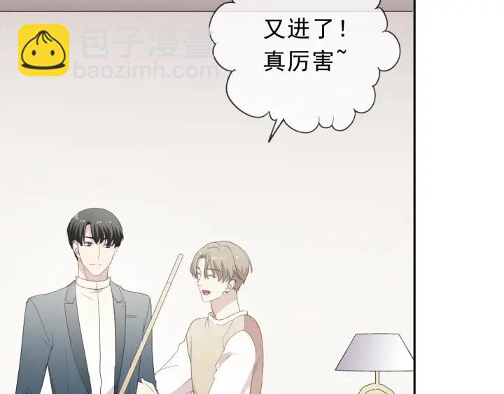 第57话 杆杆进洞(1/2)-第57话