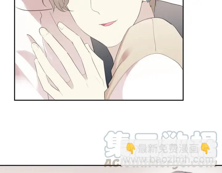 第57话 杆杆进洞(1/2)-第57话