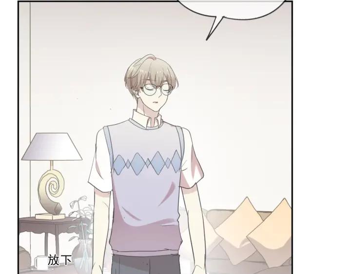 第57话 杆杆进洞(1/2)-第57话