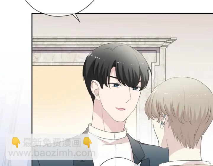 第57话 杆杆进洞(1/2)-第57话