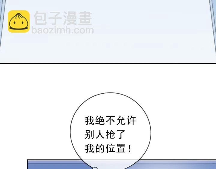 第57话 杆杆进洞(1/2)-第57话