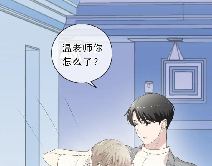 第57话 杆杆进洞(1/2)-第57话