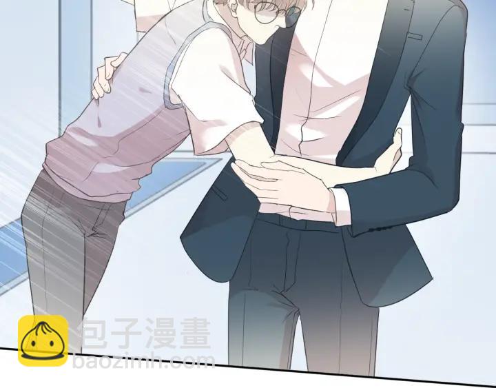 第57话 杆杆进洞(1/2)-第57话