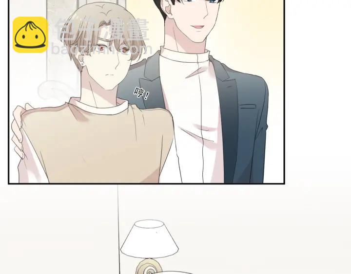 第57话 杆杆进洞(1/2)-第57话