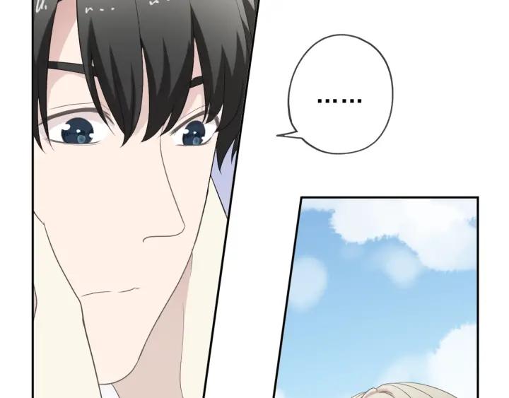 第59话 二哥查岗(1/2)-第59话