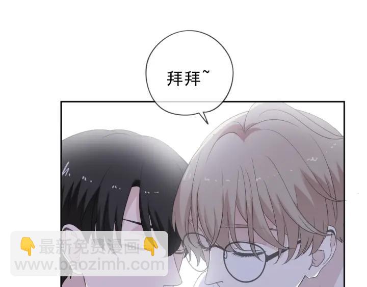 第59话 二哥查岗(1/2)-第59话