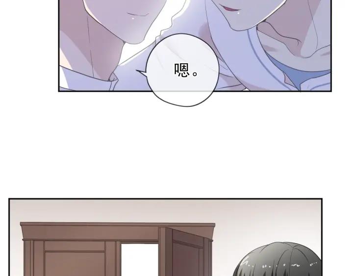 第59话 二哥查岗(1/2)-第59话