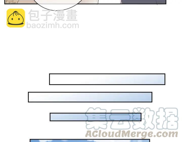 第59话 二哥查岗(1/2)-第59话