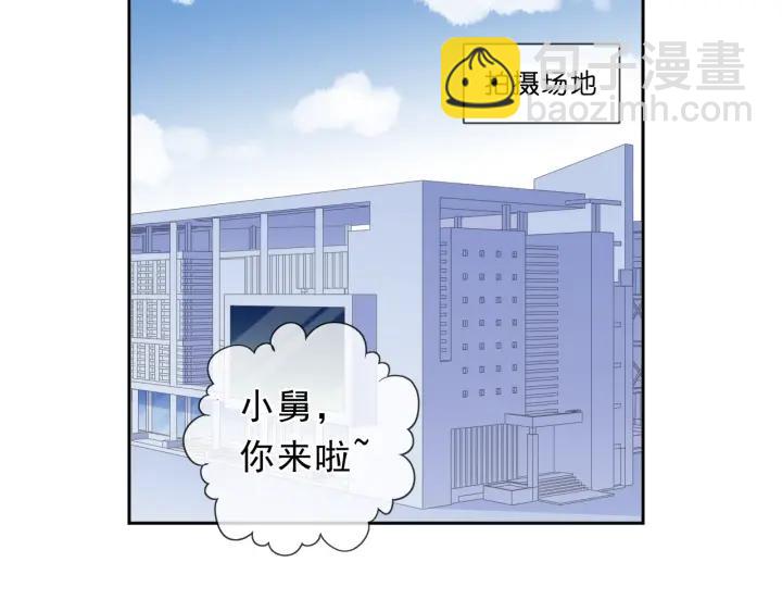 第59话 二哥查岗(1/2)-第59话