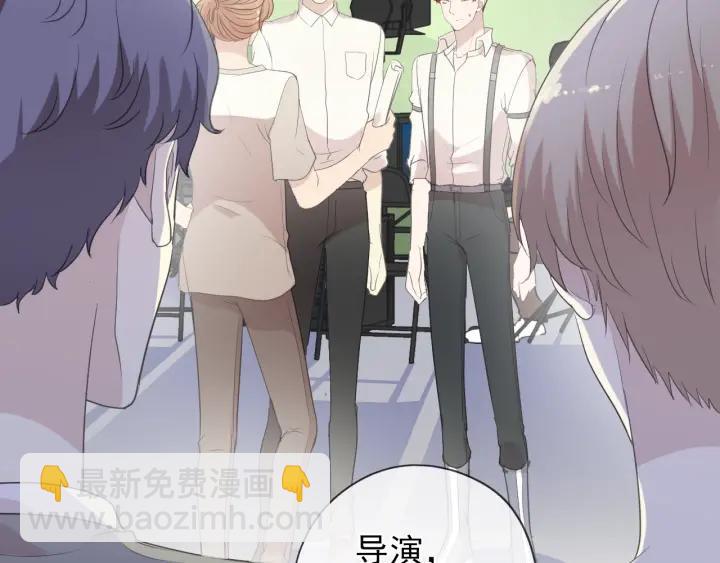 第59话 二哥查岗(1/2)-第59话