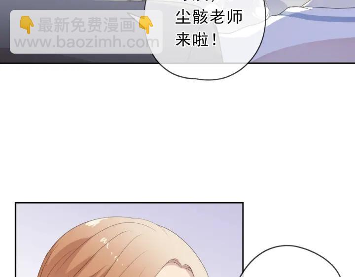 第59话 二哥查岗(1/2)-第59话