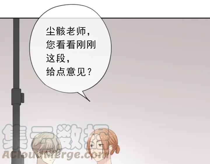 第59话 二哥查岗(1/2)-第59话