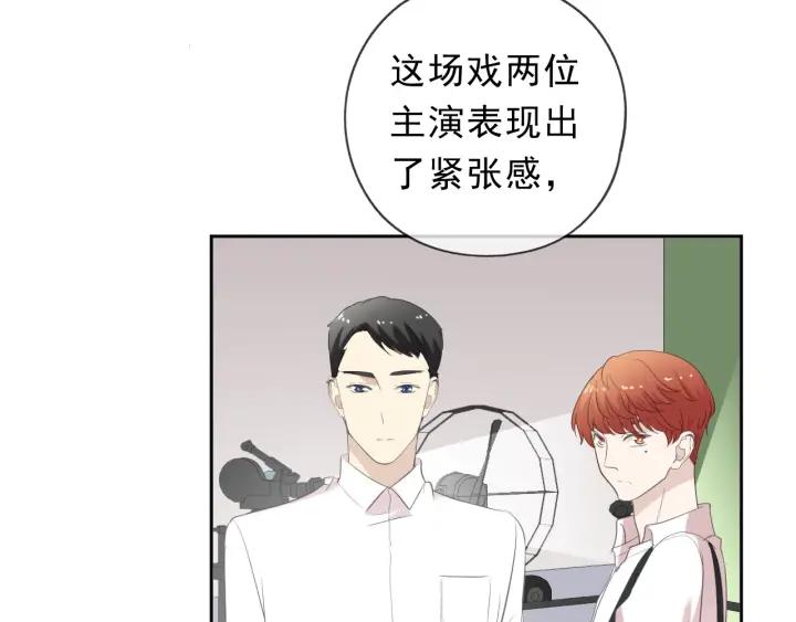 第59话 二哥查岗(1/2)-第59话