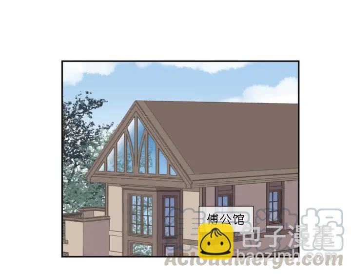 第59话 二哥查岗(1/2)-第59话