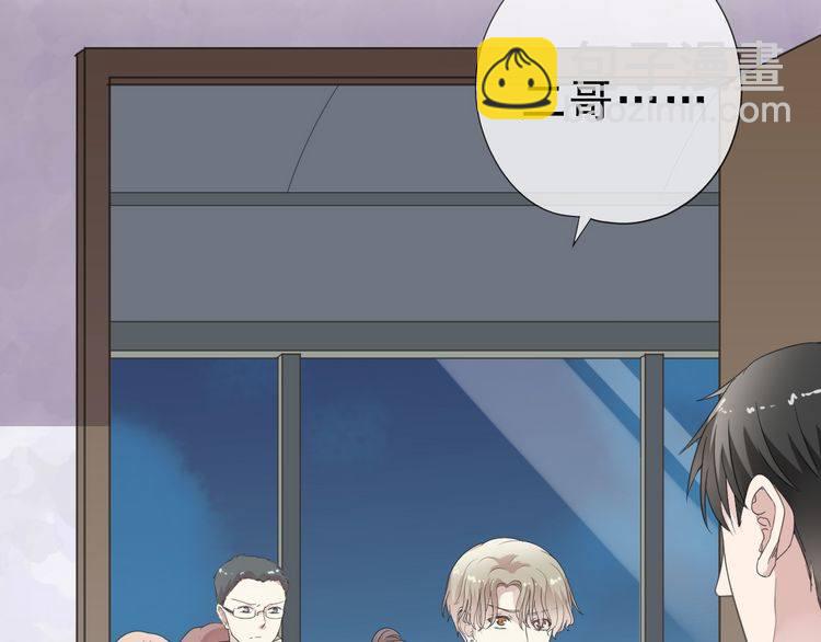 第7话 你已经无权逃跑了(1/3)-第7话