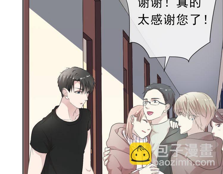 第7话 你已经无权逃跑了(1/3)-第7话