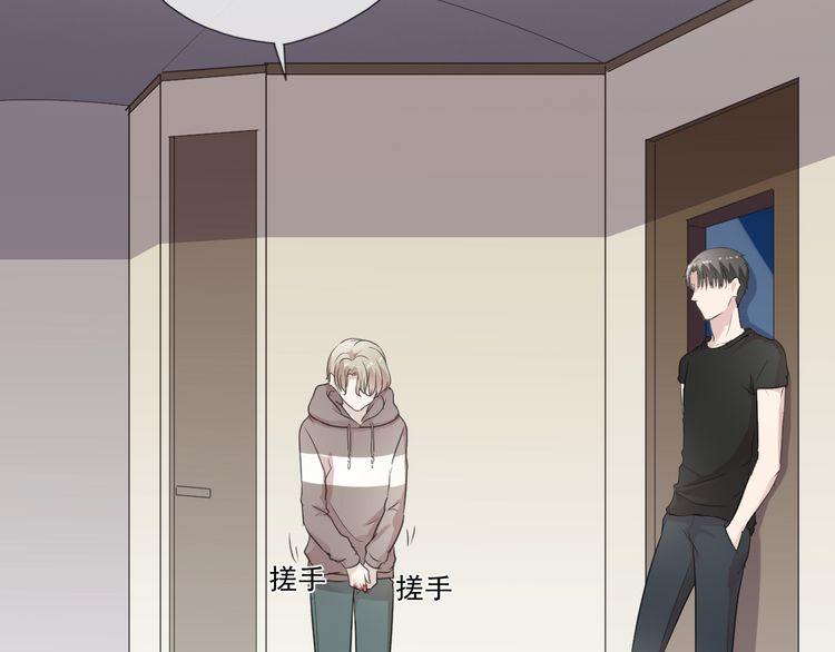 第7话 你已经无权逃跑了(1/3)-第7话