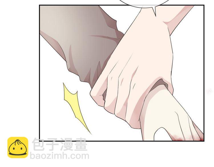 第7话 你已经无权逃跑了(1/3)-第7话