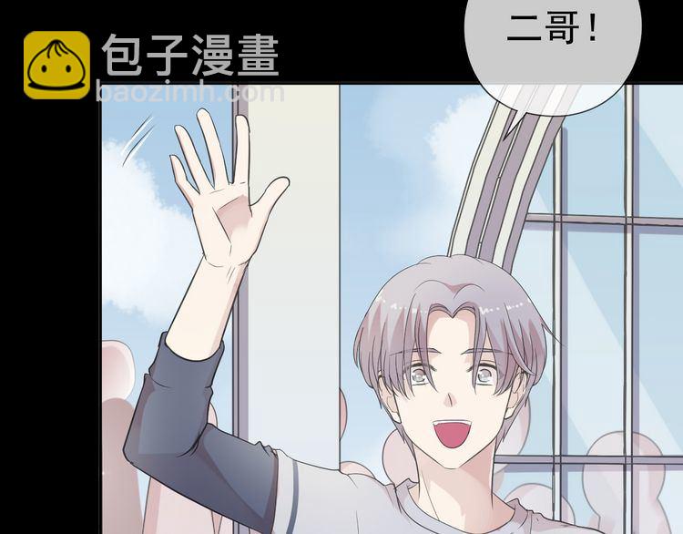 第7话 你已经无权逃跑了(1/3)-第7话