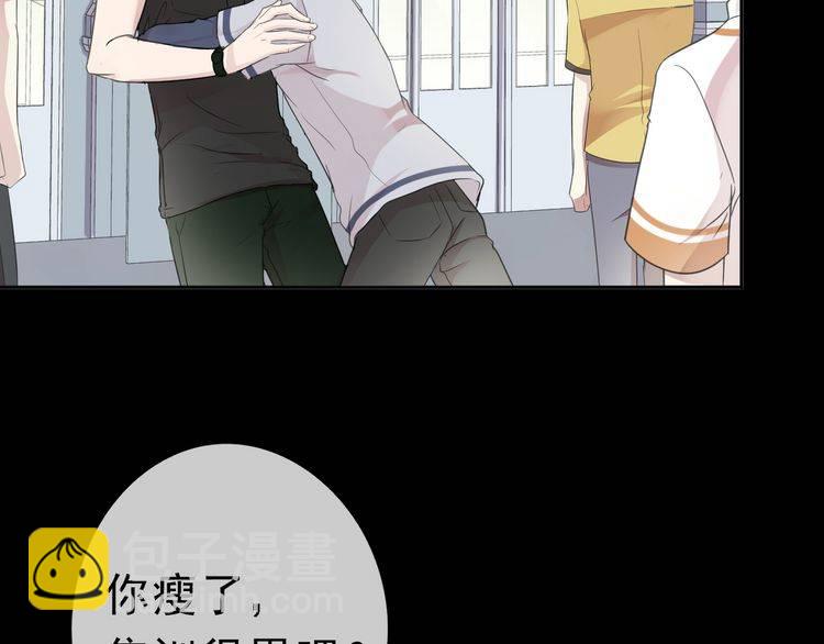 第7话 你已经无权逃跑了(1/3)-第7话