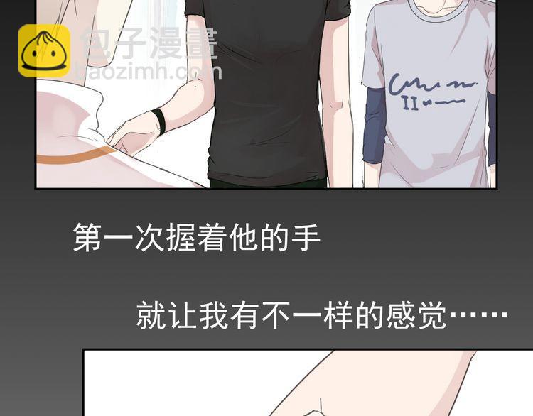 第7话 你已经无权逃跑了(1/3)-第7话