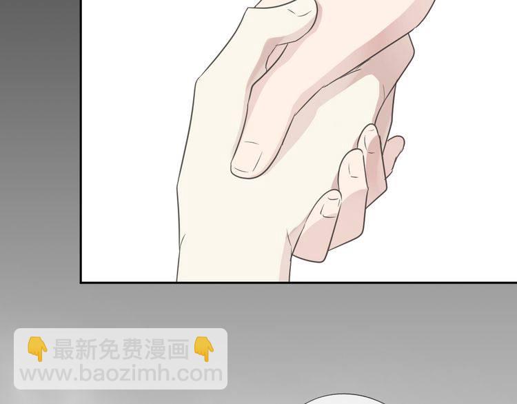 第7话 你已经无权逃跑了(1/3)-第7话