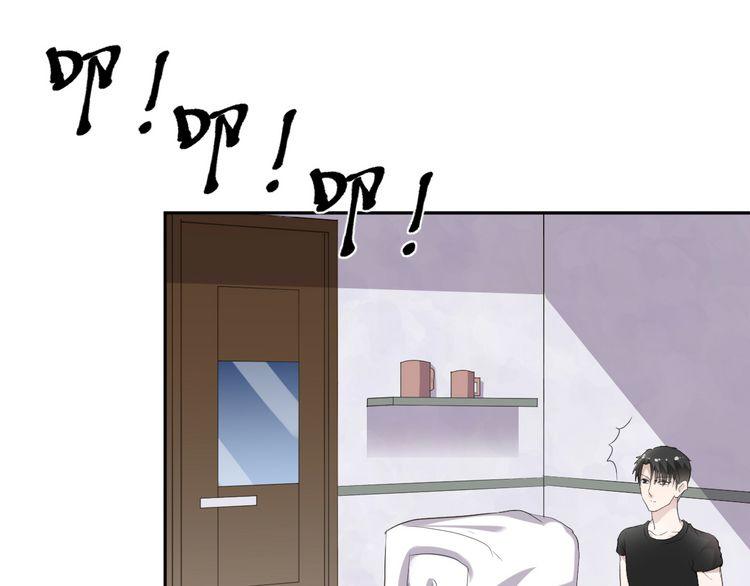 第7话 你已经无权逃跑了(1/3)-第7话