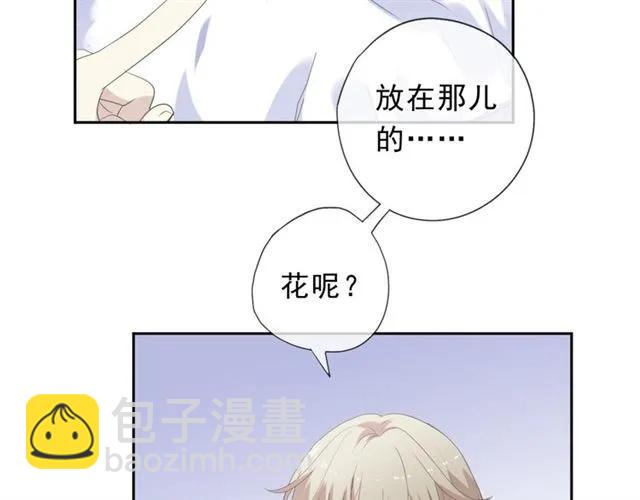 第61话 二哥小气鬼！(1/2)-第61话